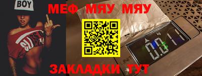 кокаин VHQ Чапаевск