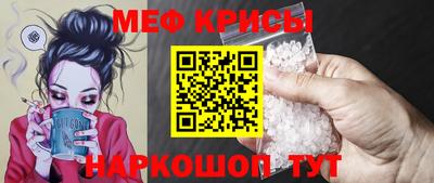 а пвп мука Усть-Джегута
