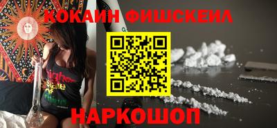 а пвп мука Усть-Джегута