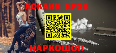 бутик Усть-Илимск