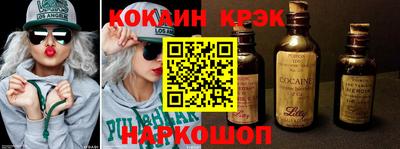 бутик Усть-Илимск