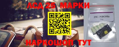 прущая мука Уссурийск