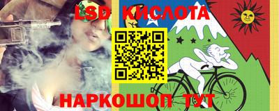 а пвп мука Усть-Джегута