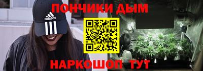 прущая мука Уссурийск