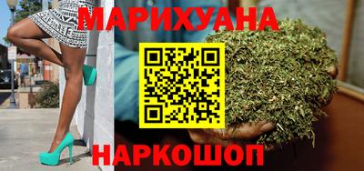 прущая мука Уссурийск