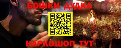 тгк Чебоксары