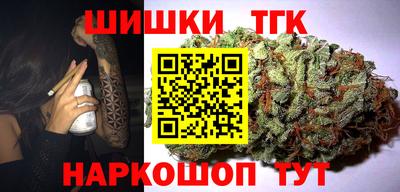 прущая мука Уссурийск