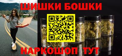 прущая мука Уссурийск