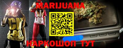марки lsd Чебаркуль