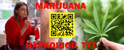 бутик Усть-Илимск