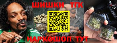 а пвп мука Усть-Джегута