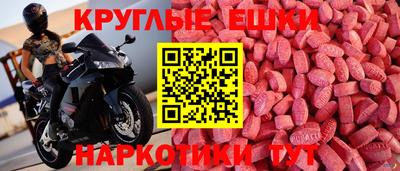 а пвп мука Усть-Джегута