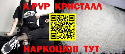 бутик Усть-Илимск