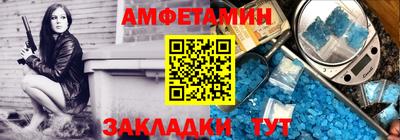 а пвп мука Усть-Джегута