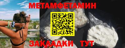 марки lsd Чебаркуль