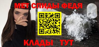 а пвп мука Усть-Джегута