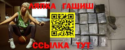 прущая мука Уссурийск