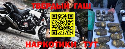 бутик Усть-Илимск