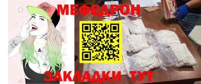 кокаин VHQ Чапаевск
