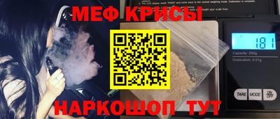 прущая мука Уссурийск