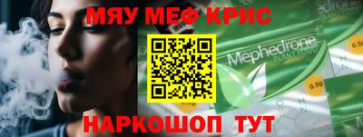 а пвп мука Усть-Джегута